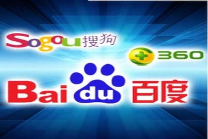 案例分享：SEM竞价推广助力企业快速转化
